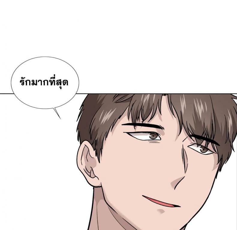 page-48
