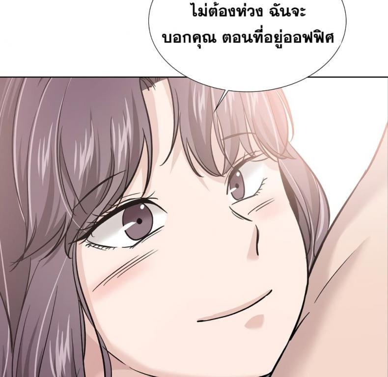 page-41
