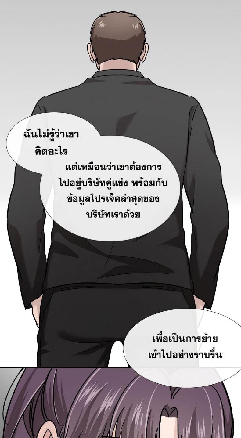 page-96