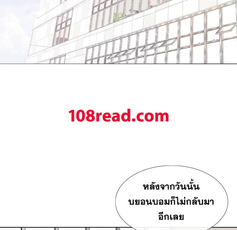 page-60