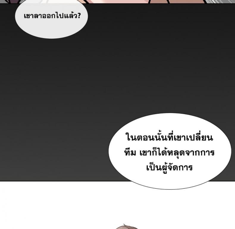 page-92