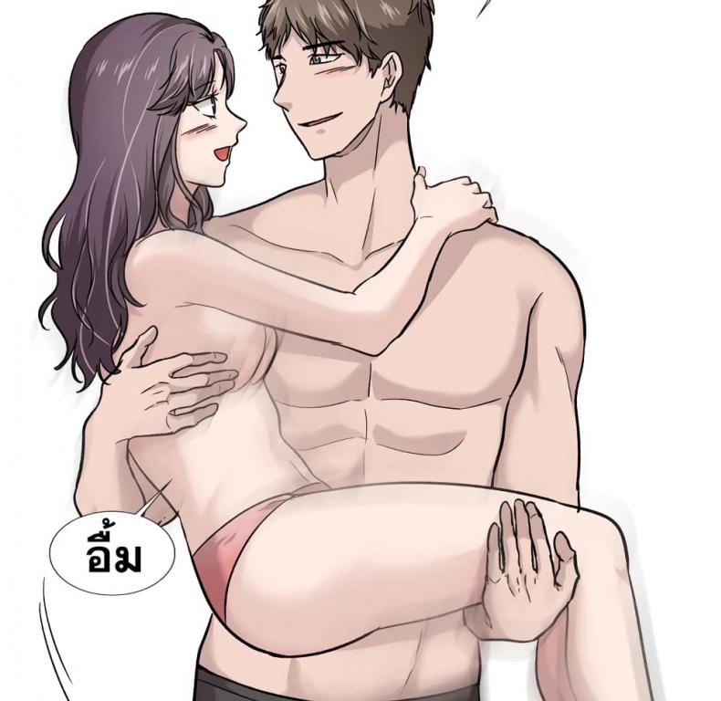 page-52