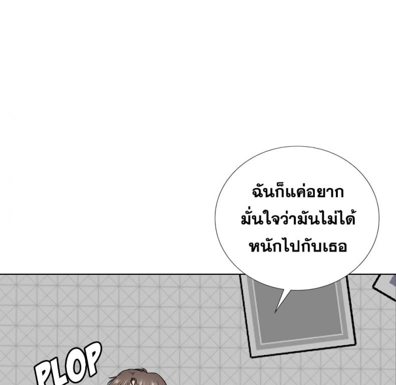 page-28