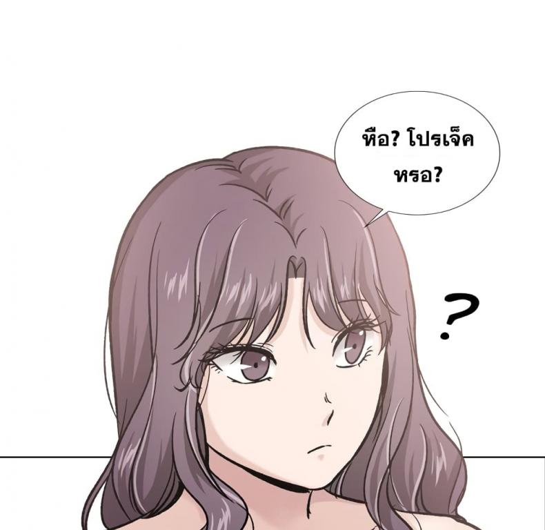 page-26
