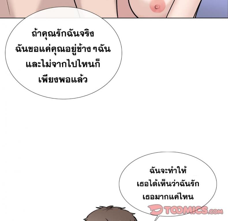 page-51