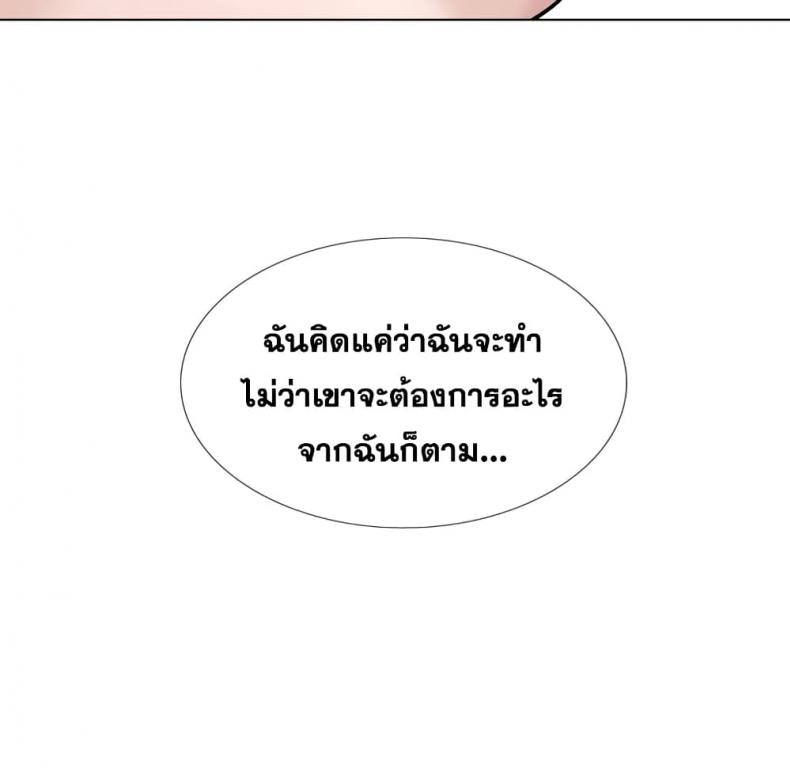 page-58
