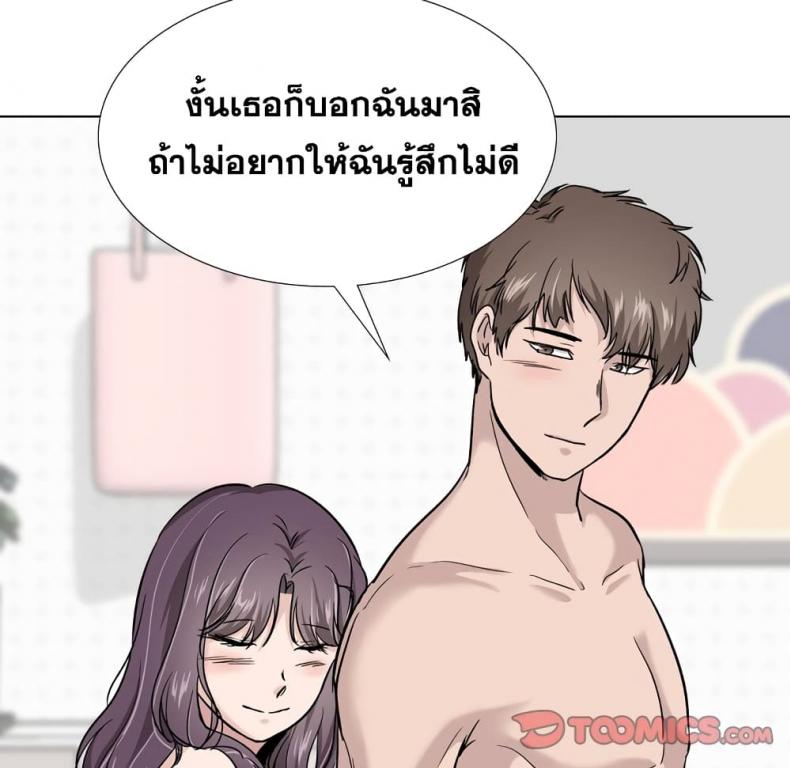 page-39
