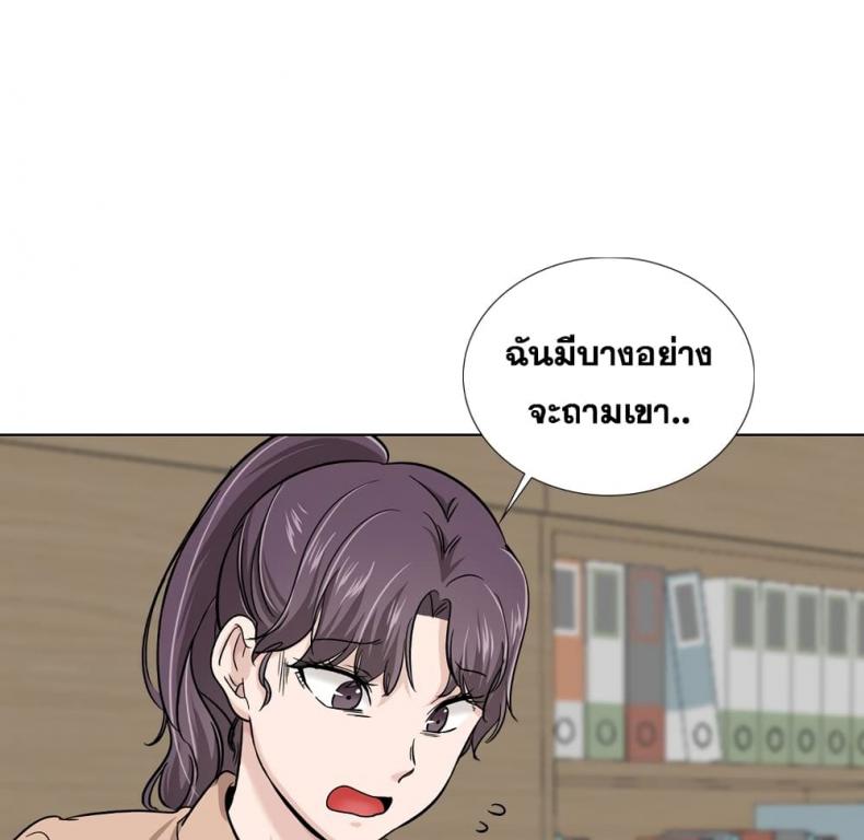 page-82