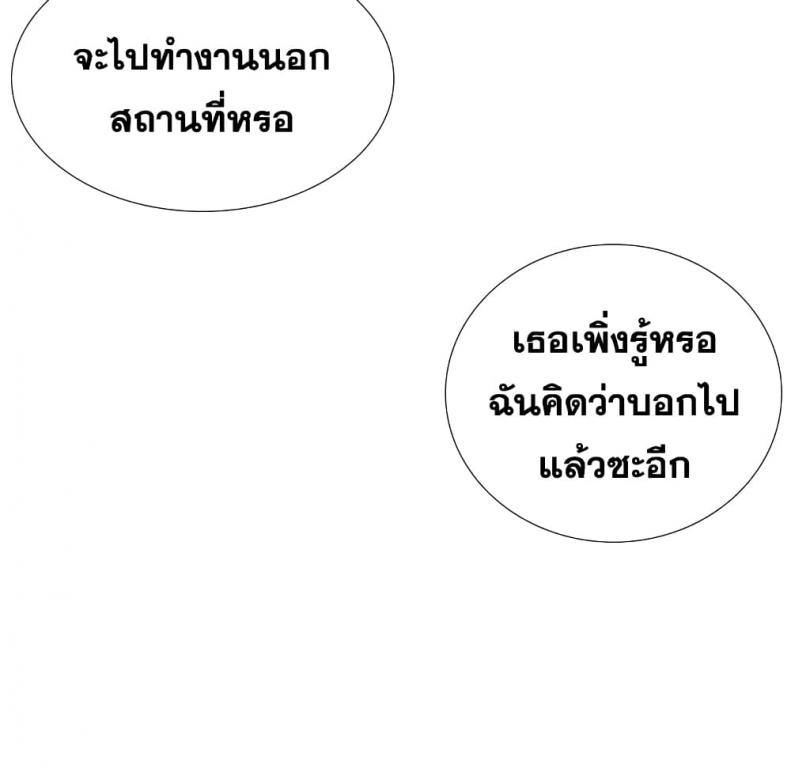 page-32
