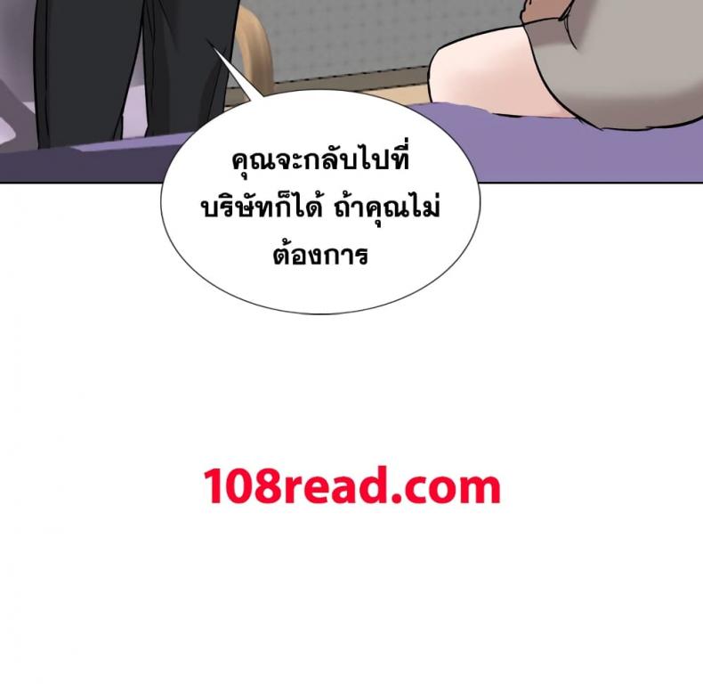 page-142