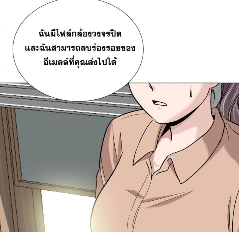 page-136