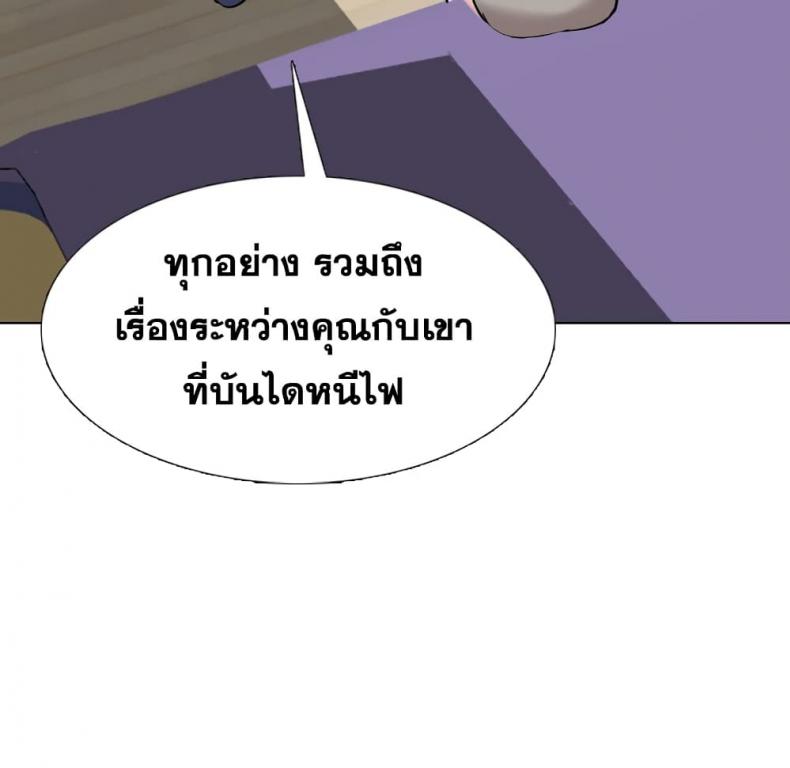 page-124