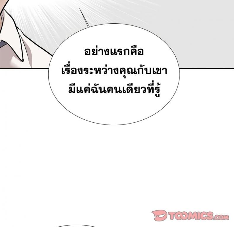 page-135