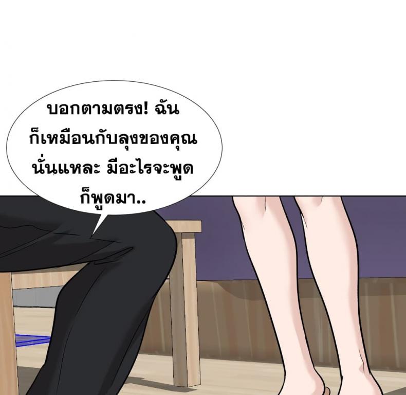 page-108