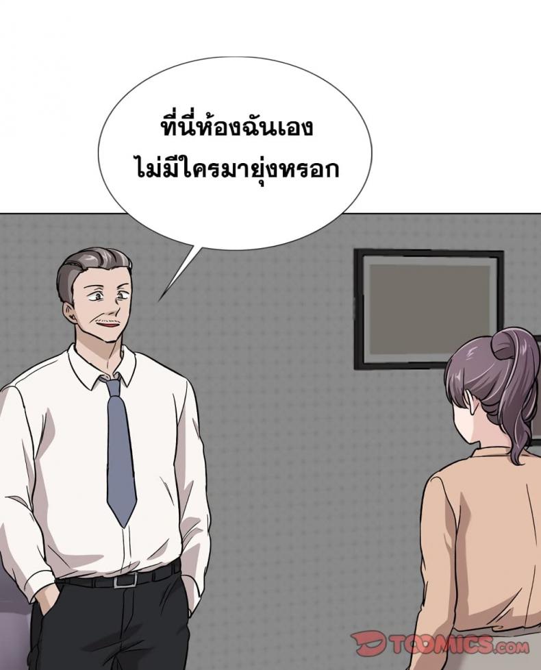 page-141