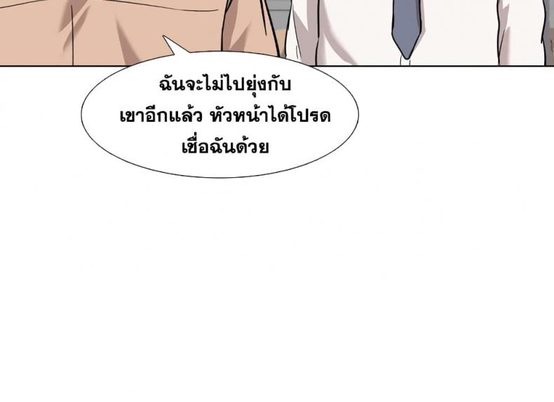 page-115