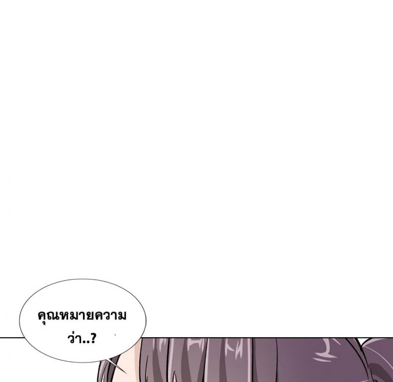 page-138