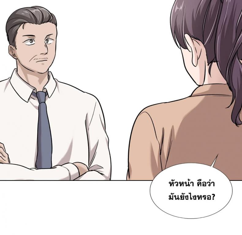 page-133