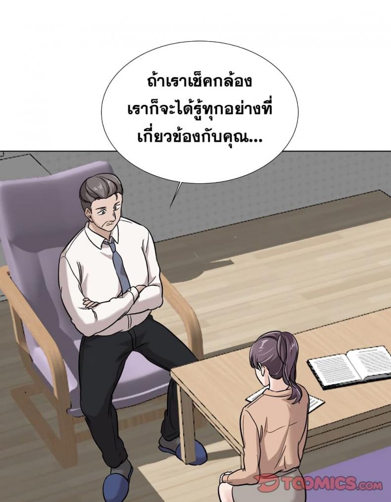 page-123