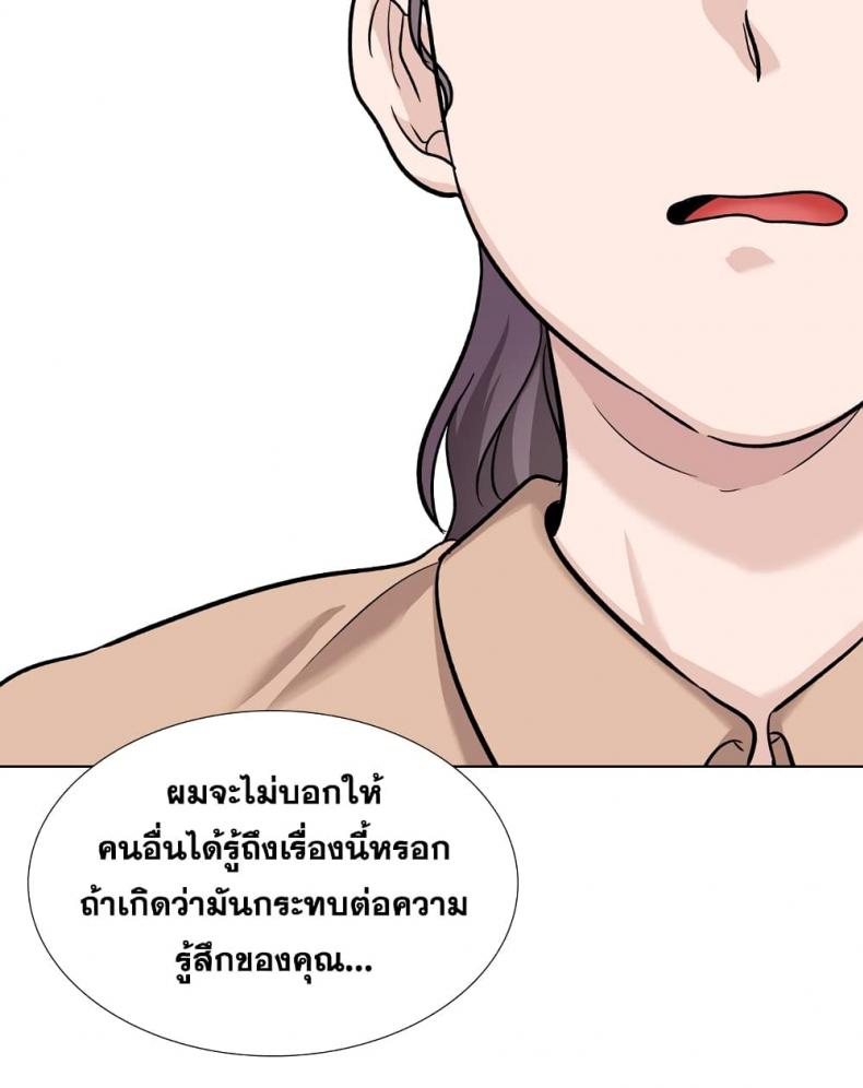 page-127