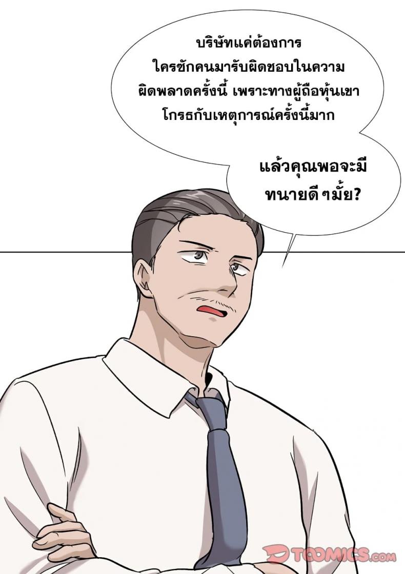 page-129