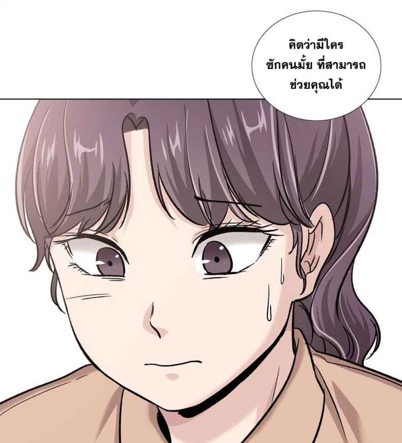 page-131