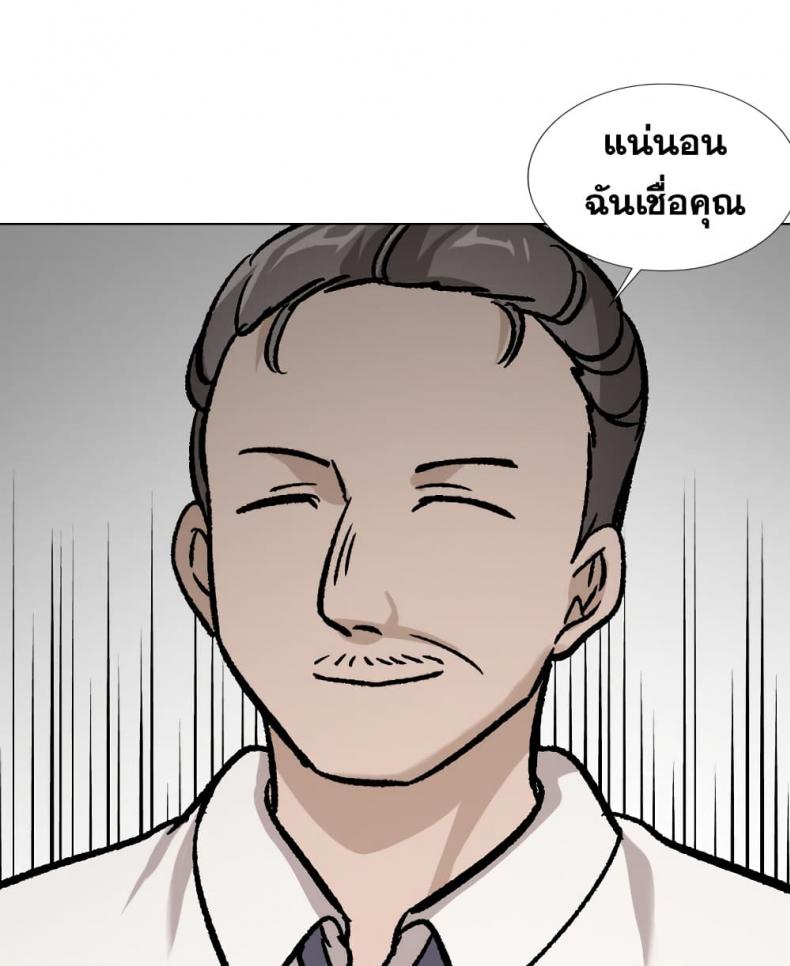 page-116