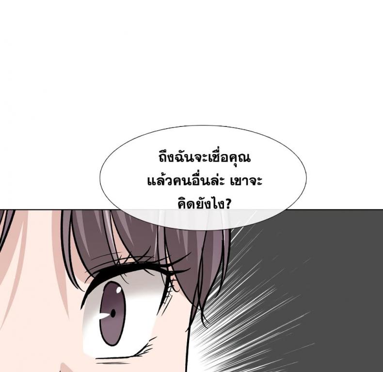 page-120