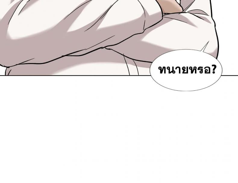page-130