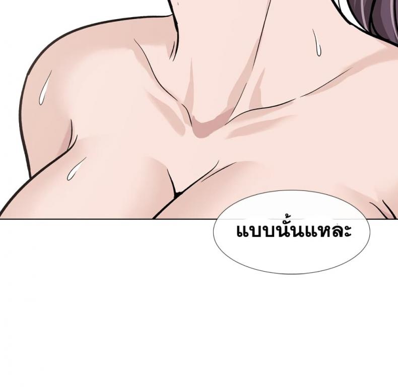 page-56