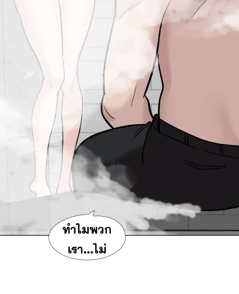 page-24