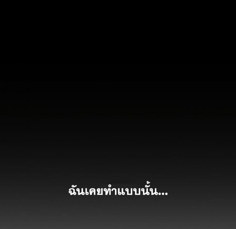 page-41