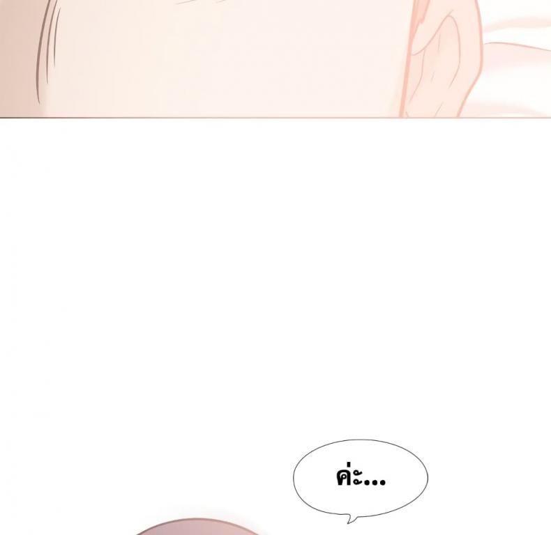 page-93