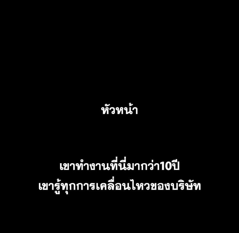 page-33