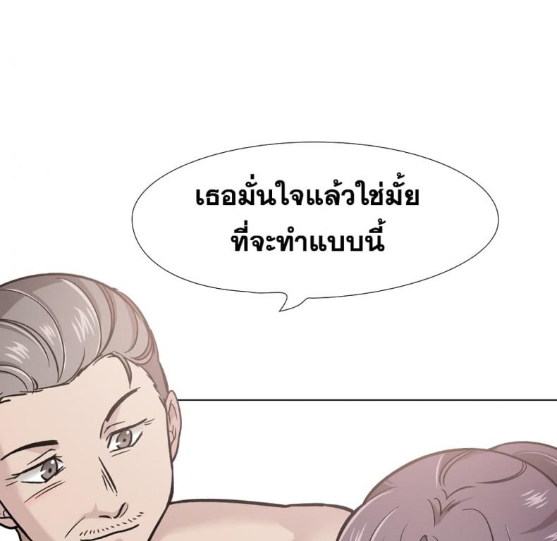 page-60