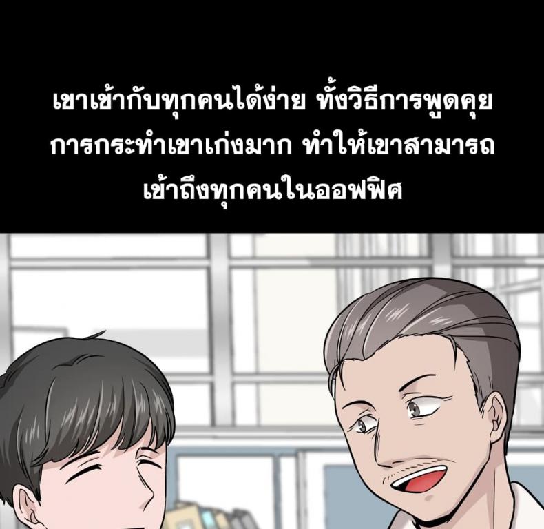 page-37