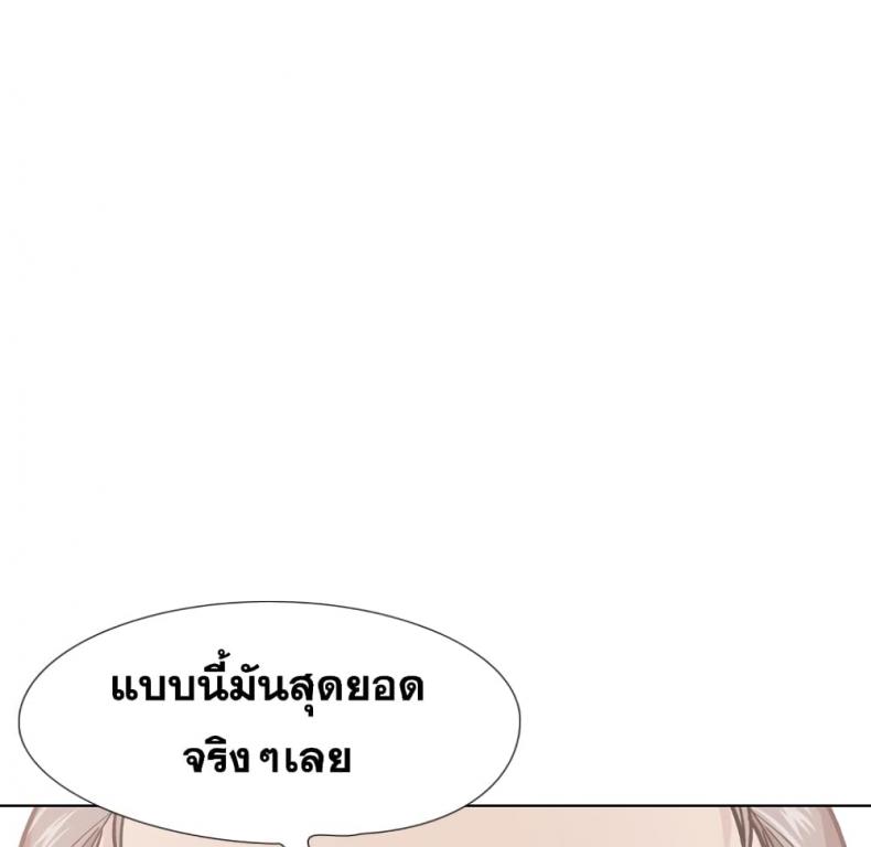 page-49