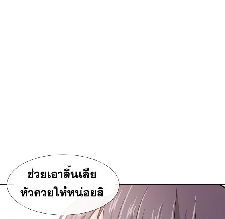 page-54