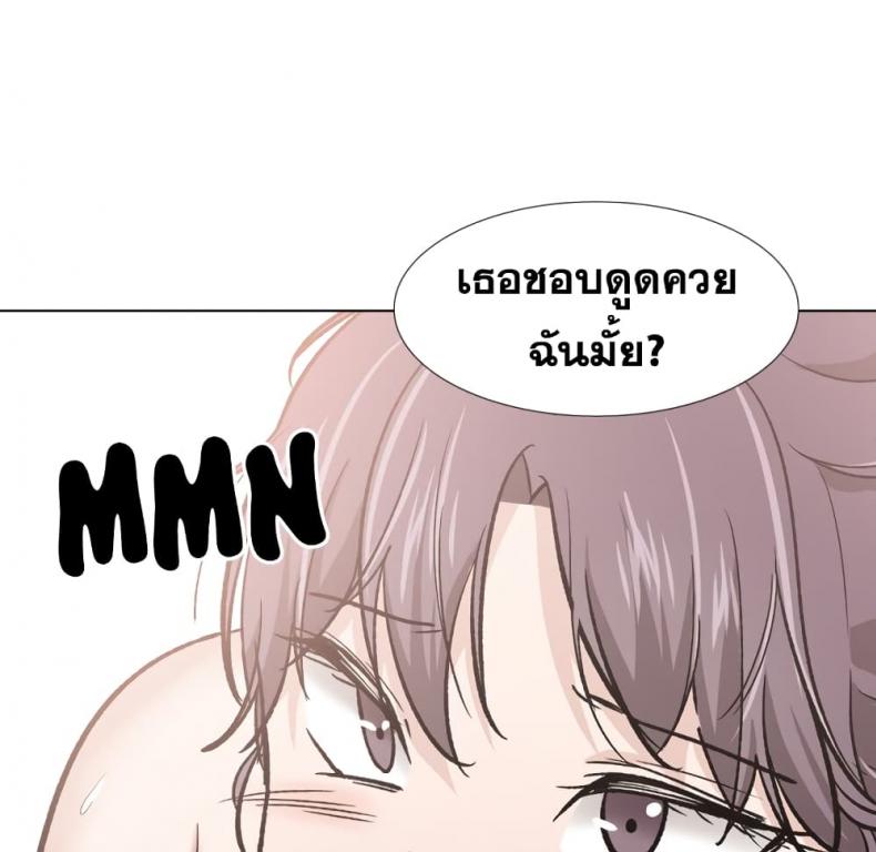 page-52