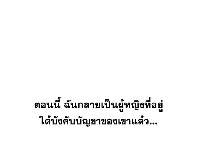 page-98
