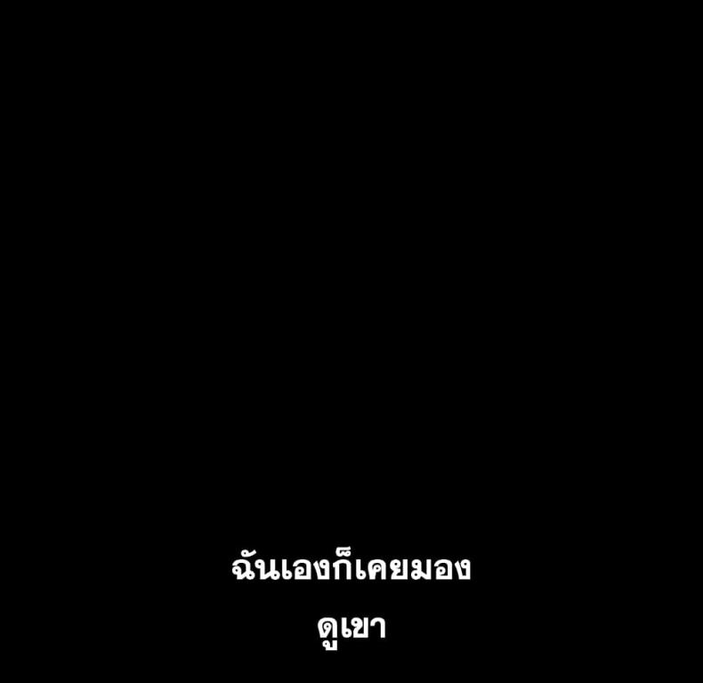 page-39
