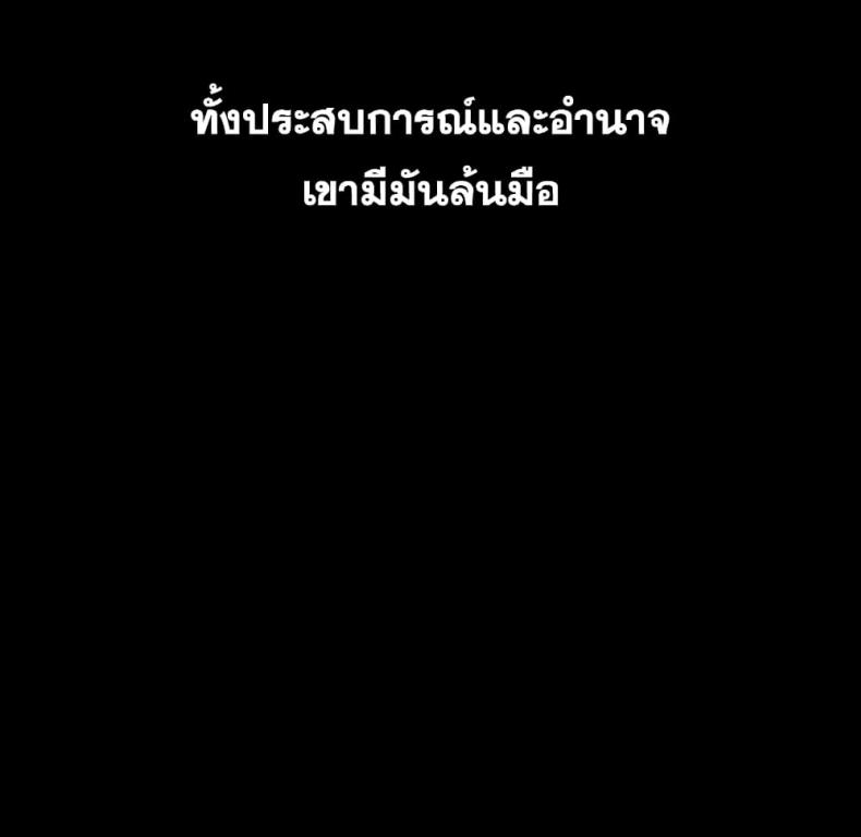 page-36