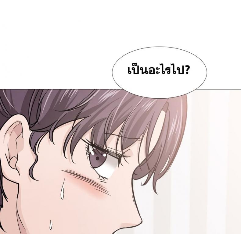 page-68