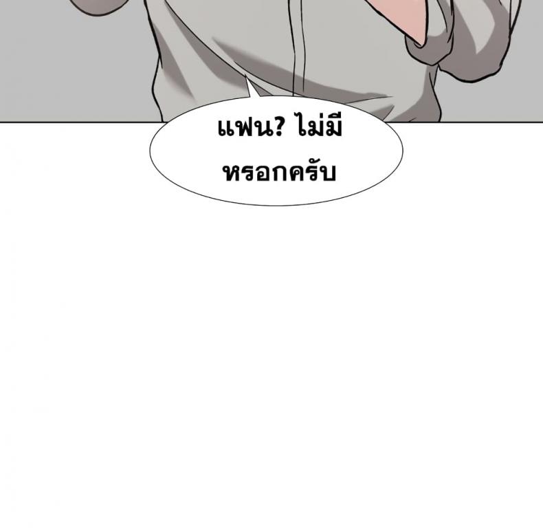 page-179