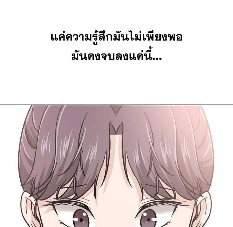 page-185