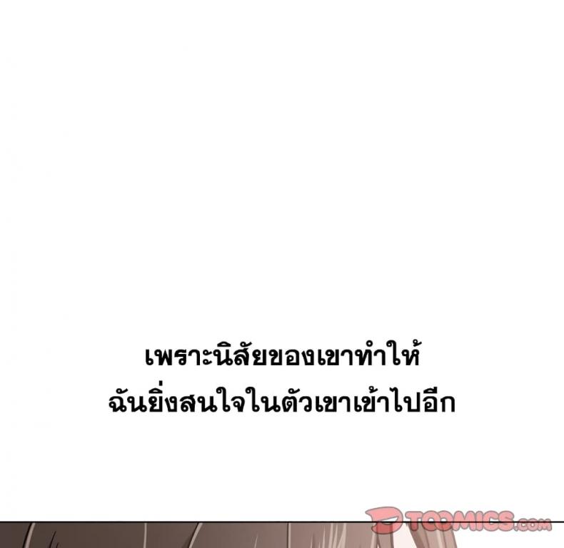 page-147