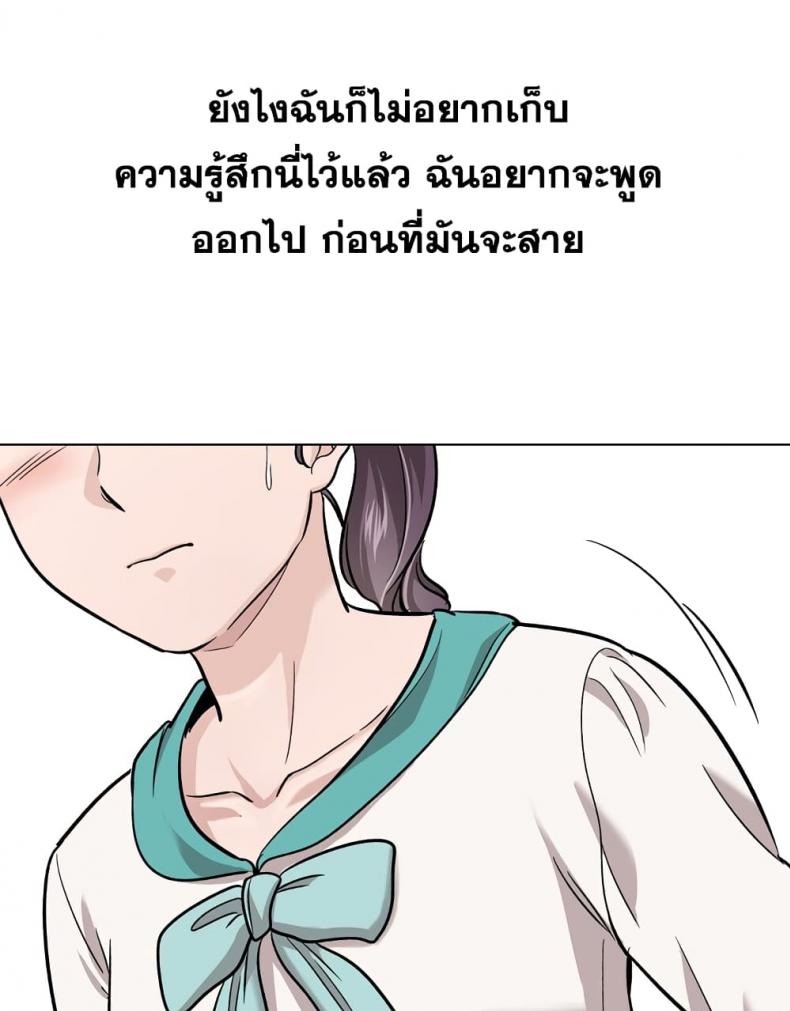 page-176