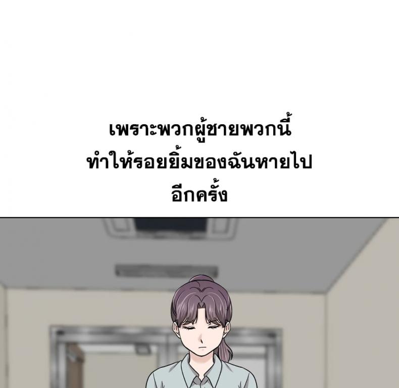 page-110