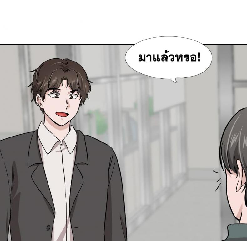page-142
