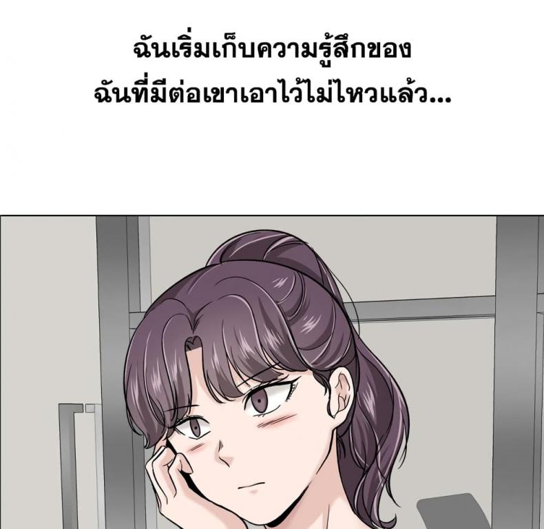 page-169